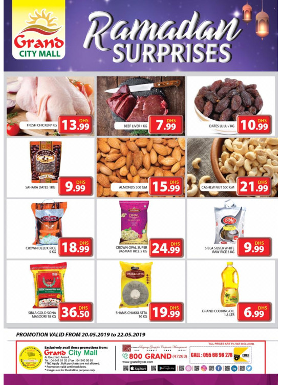 Ramadan Surprises - Grand City Mall