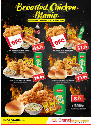 Broasted Chicken Mania - Grand Hypermarket Jebel Ali