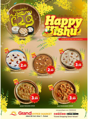 Happy Deals - Grand Hypermarket Jebel Ali