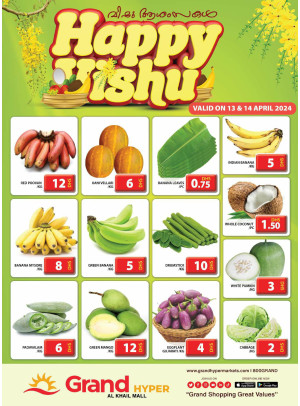 Happy Deals - Grand Hyper Al Khail Mall