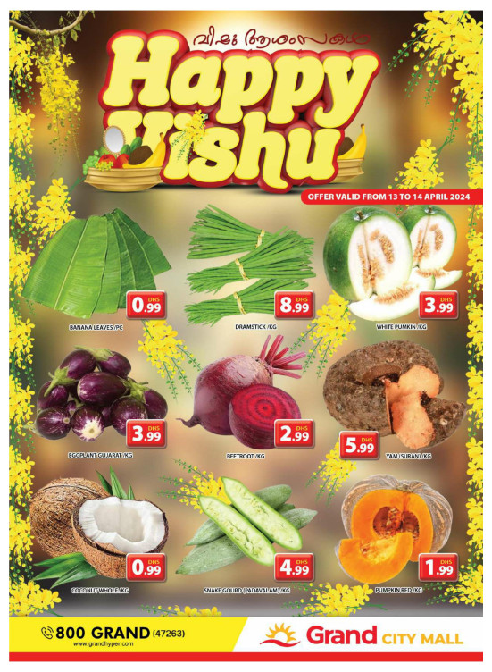 Happy Deals - Grand City Mall