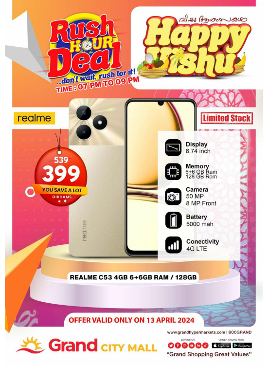 Rush Hour Deal - Grand City Mall