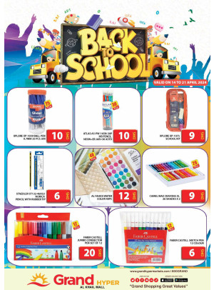 Back to School Deals - Grand Hyper Al Khail Mall
