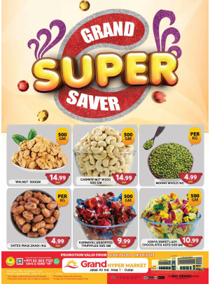 Grand Super Saver - Grand Hypermarket Jebel Ali