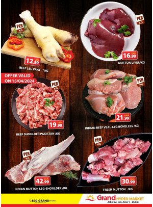 Meat Monday - Grand Hypermarket Jebel Ali