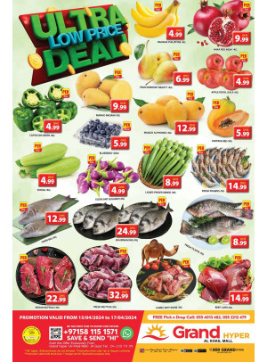 Ultra Low Price Deal - Grand Hyper Al Khail Mall