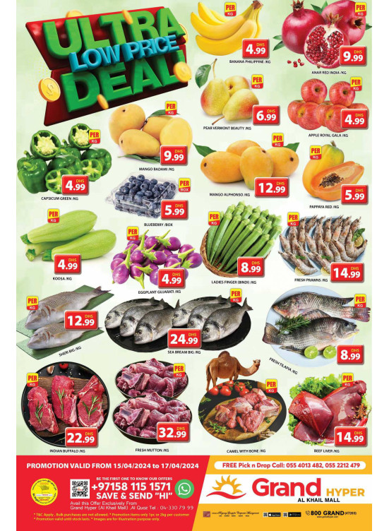 Ultra Low Price Deal - Grand Hyper Al Khail Mall
