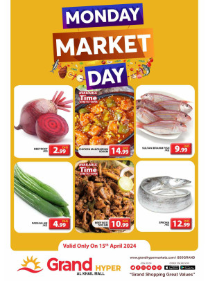 Pick of The Day - Grand Hyper Al Khail Mall