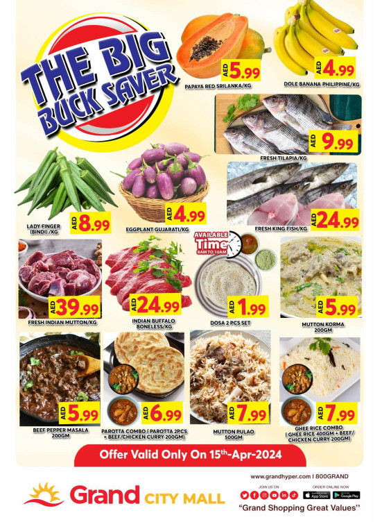 Big Deals - Grand City Mall