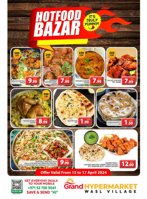 Hot Food Bazar - Wasl Village, Dubai