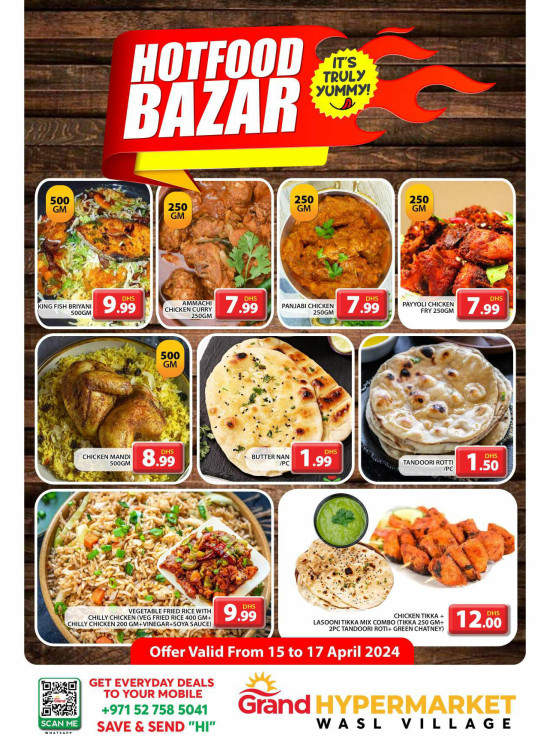 Hot Food Bazar - Wasl Village, Dubai