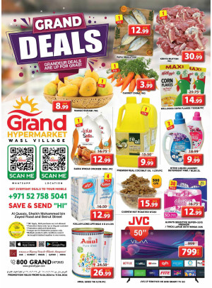 Grand Deals - Wasl Village, Dubai