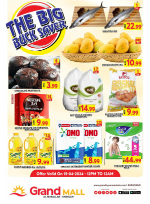 Big Deals - Grand Mall Sharjah