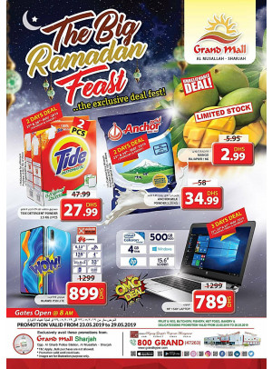 The Big Ramadan Feast - Grand Mall Sharjah