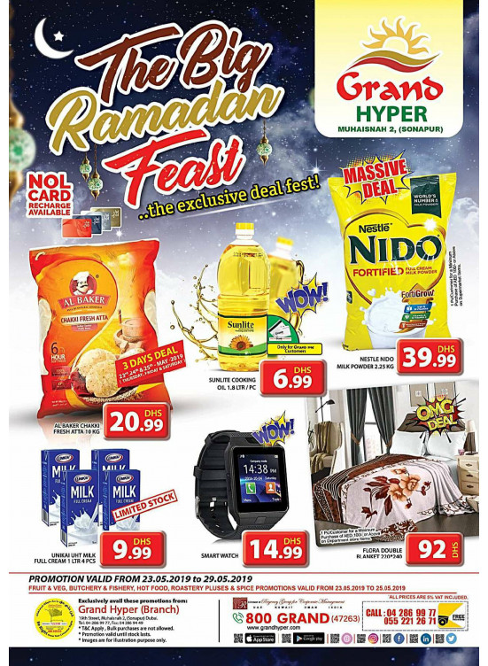 The Big Ramadan Feast - Grand Hyper Muhaisnah