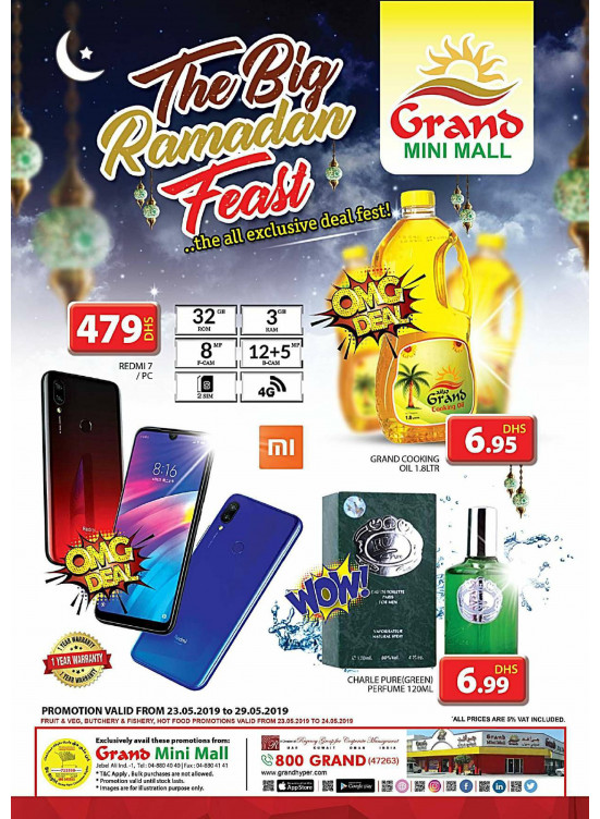 The Big Ramadan Feast - Grand Mini Mall