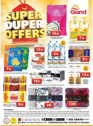 Super Offers