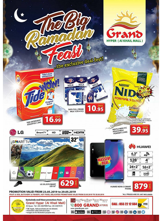The Big Ramadan Feast - Grand Hyper Al Khail Mall