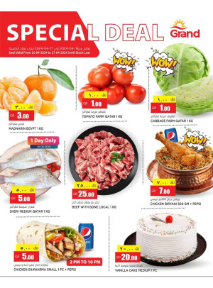 Special Deal