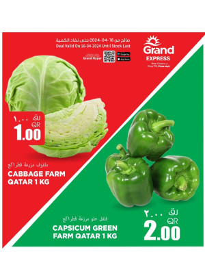 Vegetables Deal - Asian Town