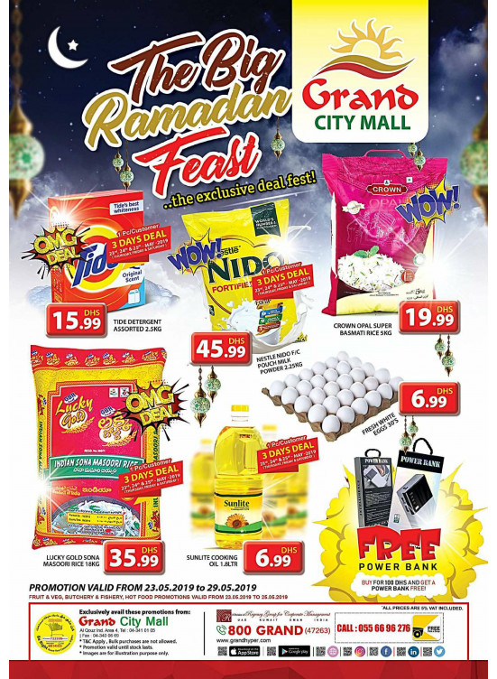 The Big Ramadan Feast - Grand City Mall