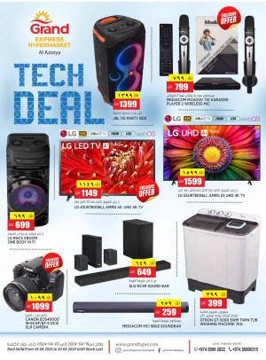 Tech Deal - Aziziyah