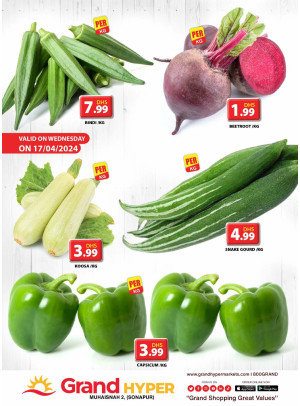 Veggie Wednesday - Grand Hyper Muhaisnah