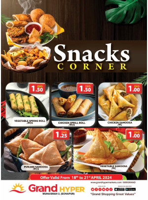 Snacks Corner - Grand Hyper Muhaisnah