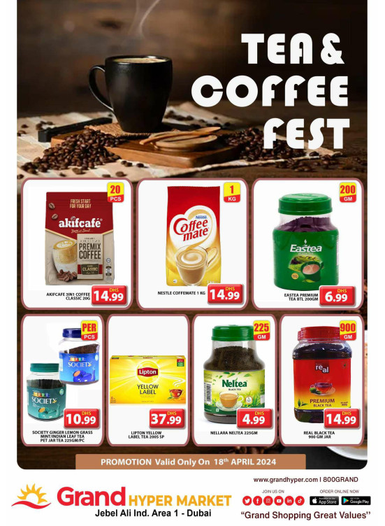 Tea & Coffee Fest - Grand Mini Mall