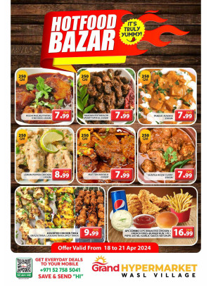 Hot Food Bazar - Wasl Village, Dubai