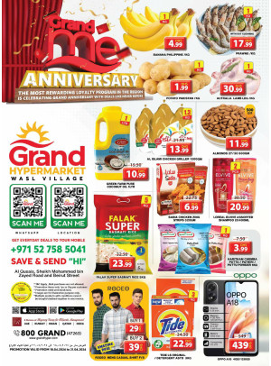 Weekend Deals - Wasl Village, Dubai