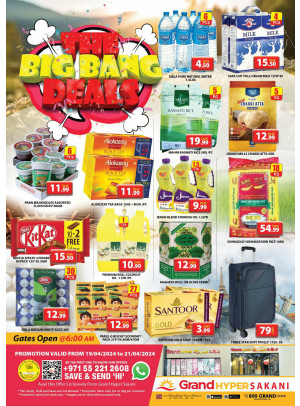 Weekend Deals - Grand Hyper Sakani