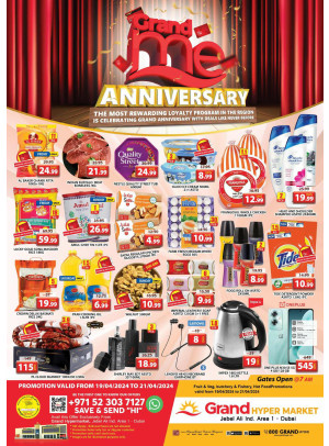 Weekend Deals - Grand Hypermarket Jebel Ali