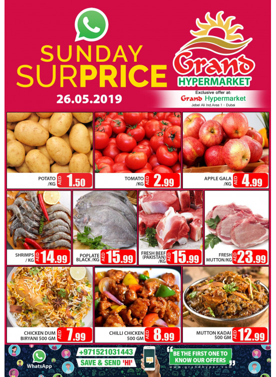 Sunday Surprice - Grand Hypermarket Jebel Ali