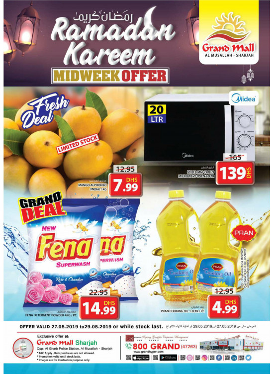 Midweek Offers - Grand Mall Sharjah