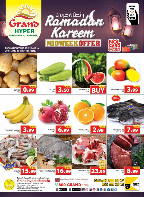 Midweek Offers - Grand Hyper Muhaisnah