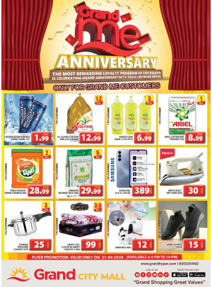 Grand Deals - Grand City Mall