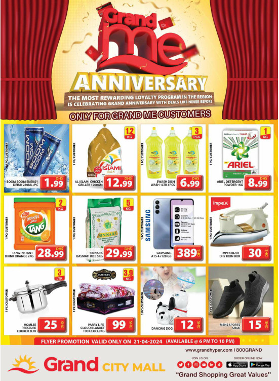 Grand Deals - Grand City Mall