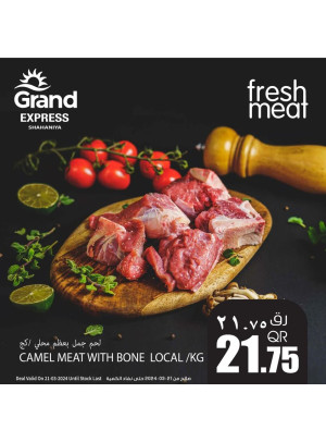 Fresh Meat Deal - Shahaniya