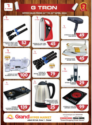 G TRON Deals - Grand Hypermarket Jebel Ali