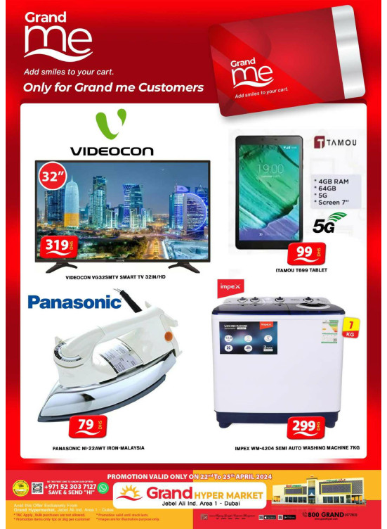 Grand Deals - Grand Hypermarket Jebel Ali