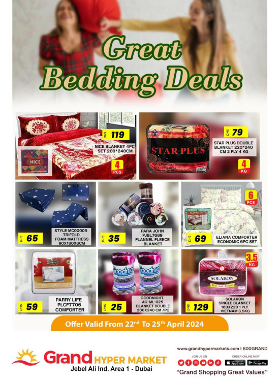 Great Bedding Deals - Grand Hypermarket Jebel Ali