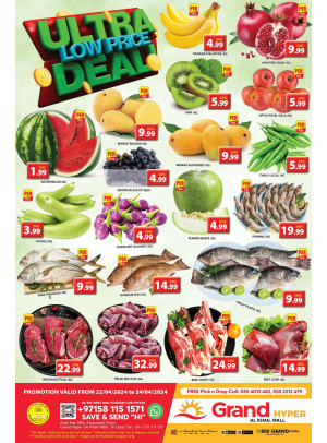 Ultra Low Price Deal - Grand Hyper Al Khail Mall