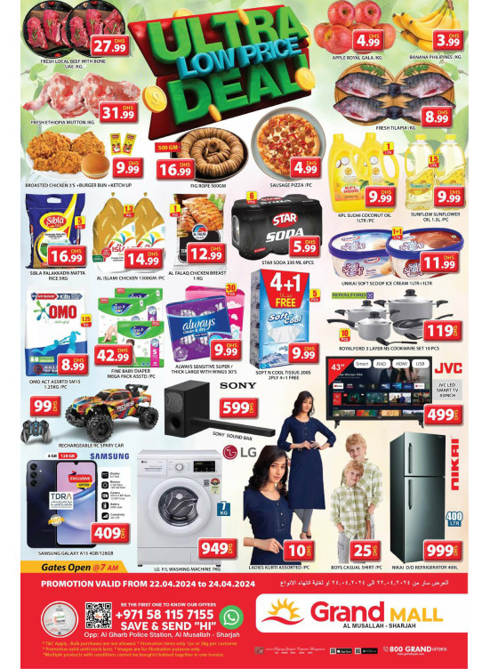 Ultra Low Price Deal - Grand Mall Sharjah