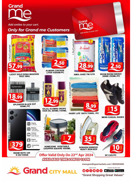 Grand Deals - Grand City Mall