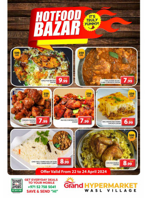 Hot Food Bazar - Wasl Village, Dubai