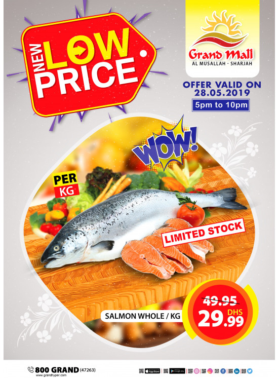 New Low Price - Grand Mall Sharjah