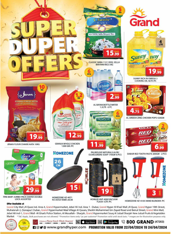 Super Offers - Wasl Village, Dubai