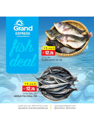 Fish Deal - Shahaniya