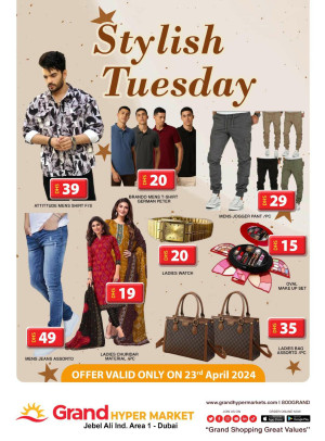 Big Deals - Grand Hypermarket Jebel Ali